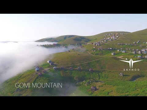 გომის მთა / GOMI MOUNTAIN / ГАРА ГОМИ